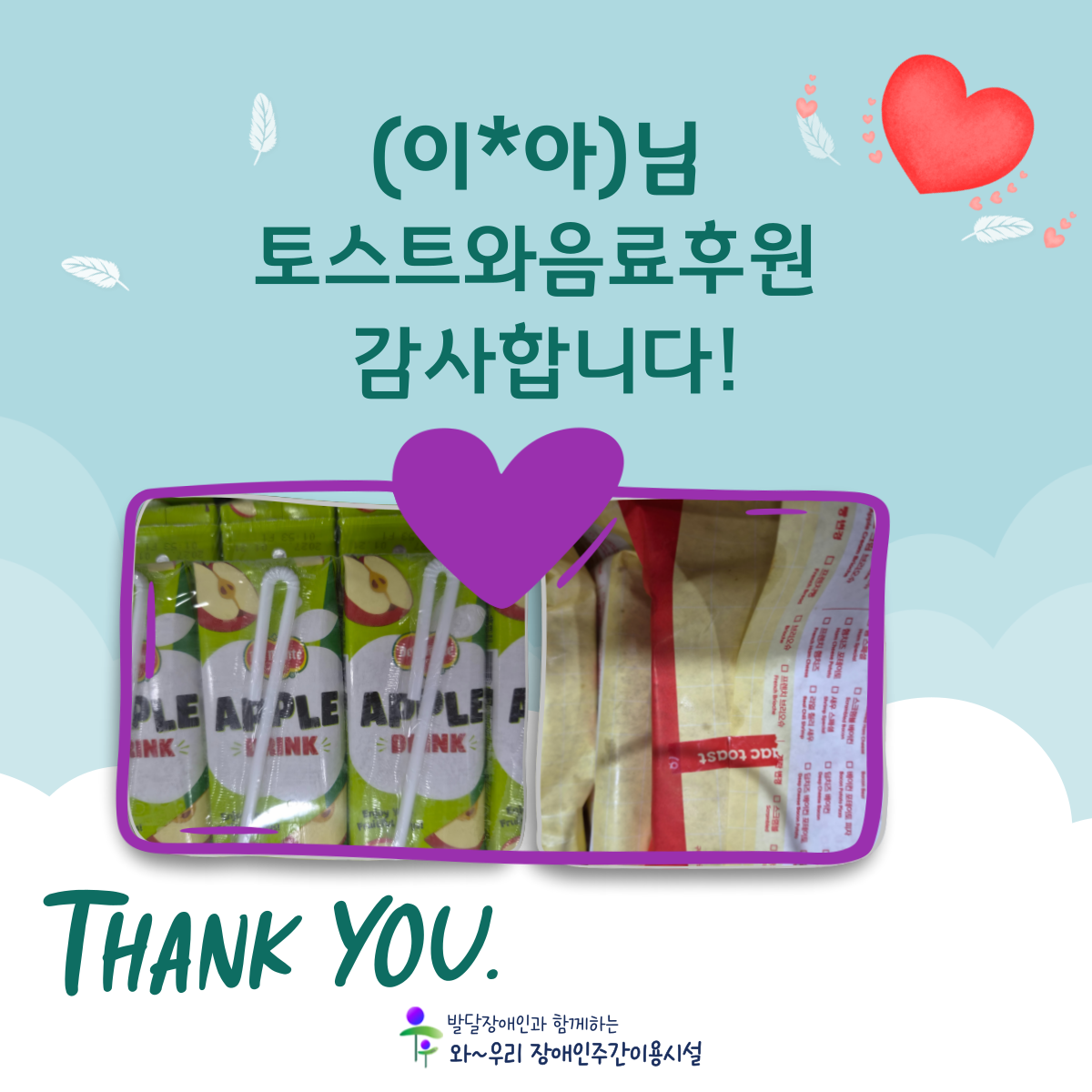 제목을-입력해주세요_-002.png