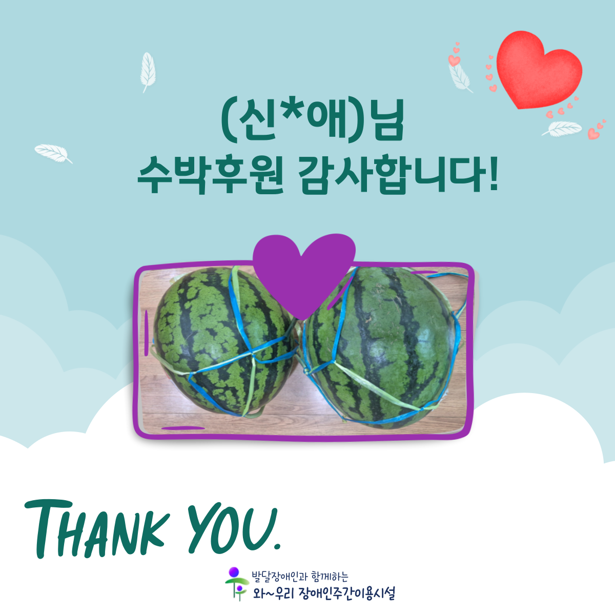 제목을-입력해주세요_-001.png