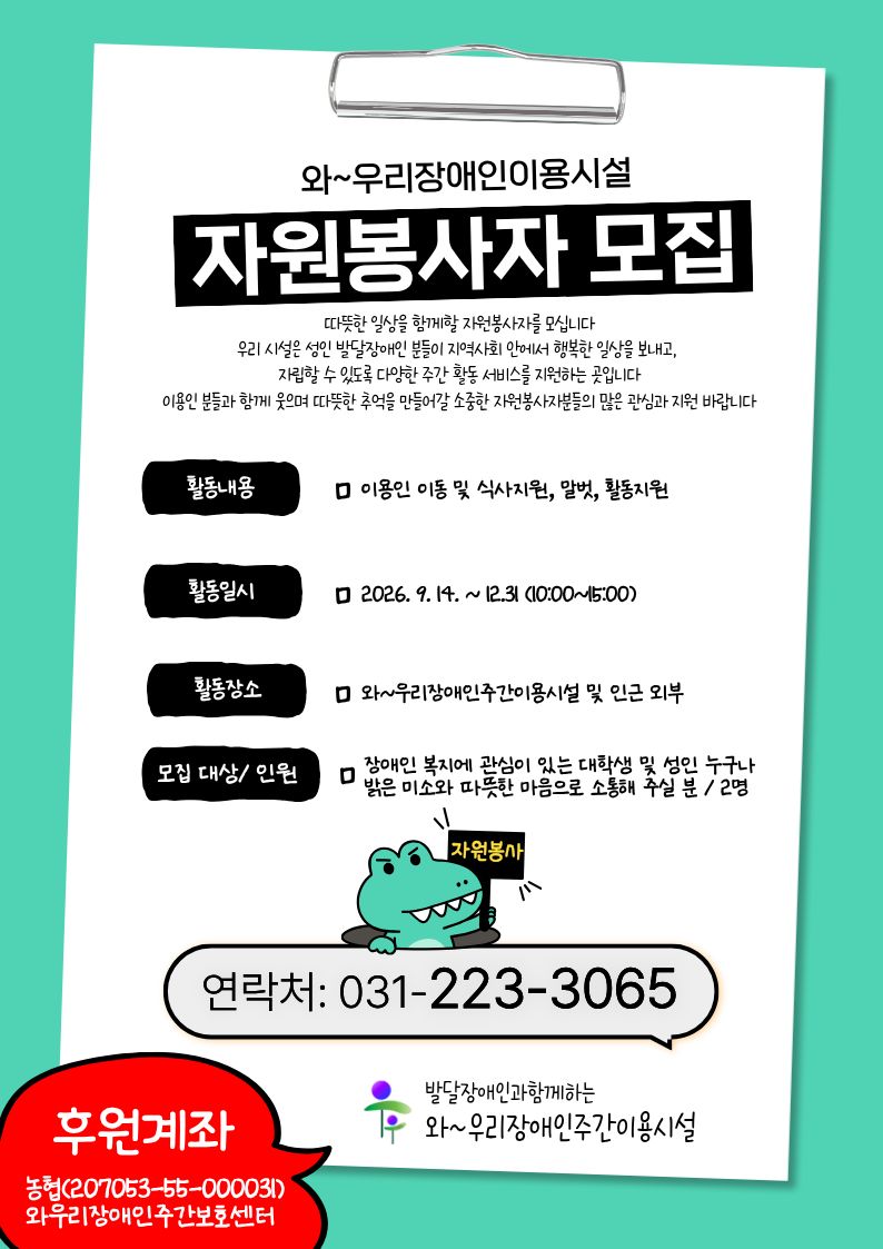 제목을 입력해주세요. (21).jpg