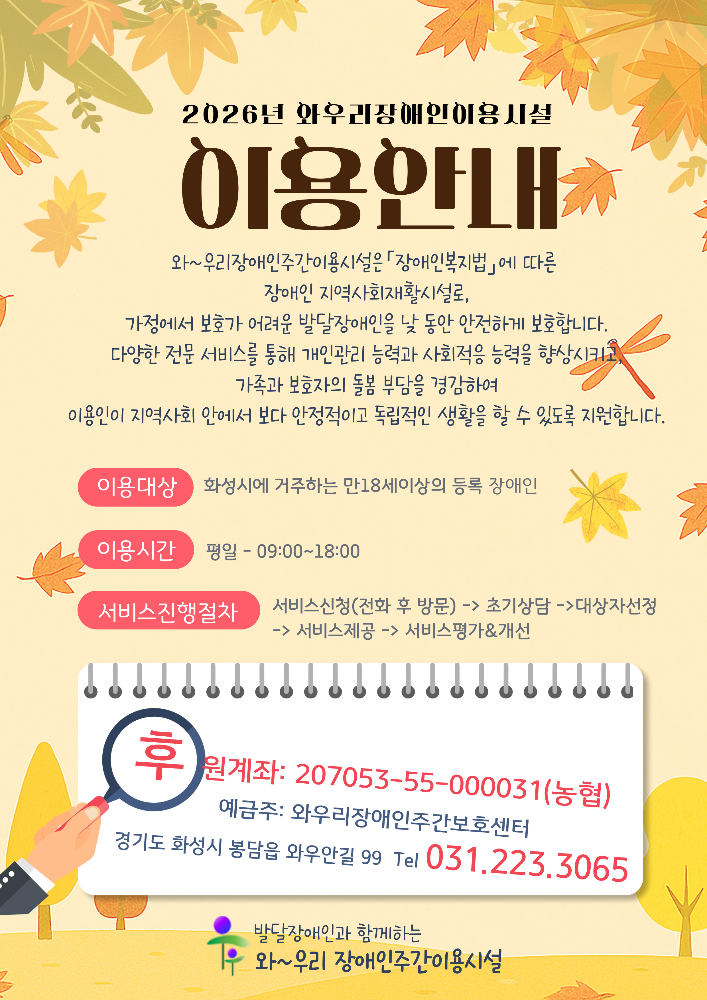 제목을-입력해주세요_-002 (4).jpg