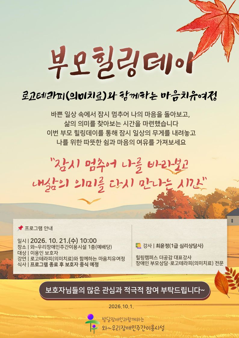제목을 입력해주세요. (40).jpg
